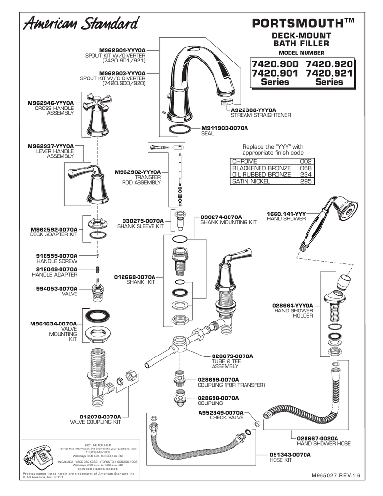 American Standard 028698-0070A Coupling