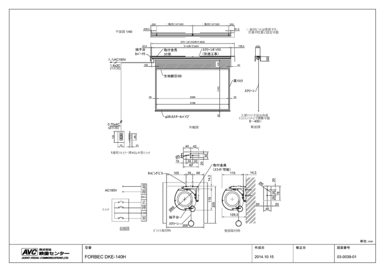 Manual Manualzz