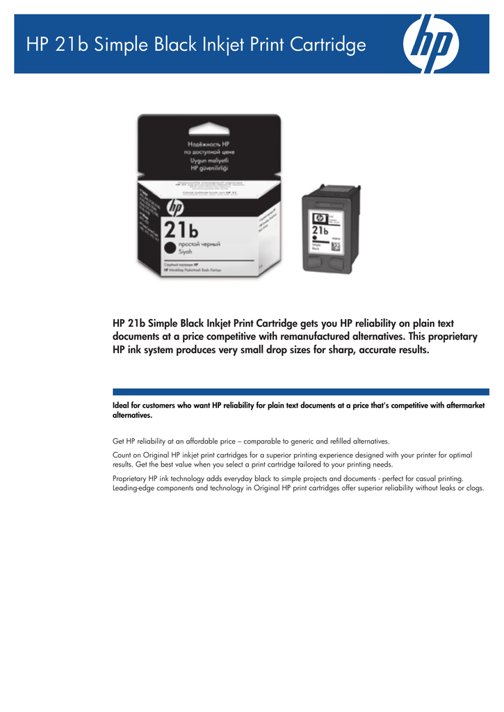 hp 21b cartridge
