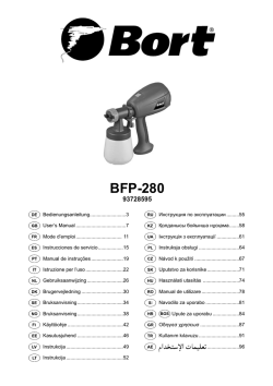 Bort BFP-280 - Manual de usuario | manualzz.com