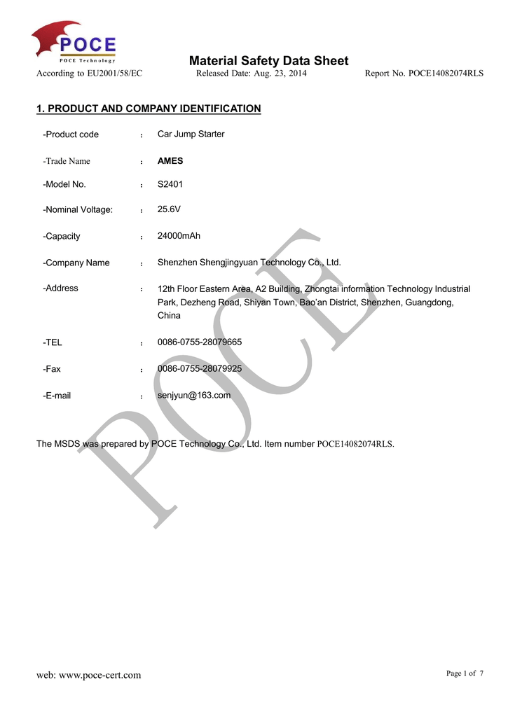 Material Safety Data Sheet - Manualzz