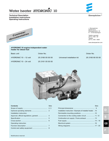 Hydronic 10 схема подключения