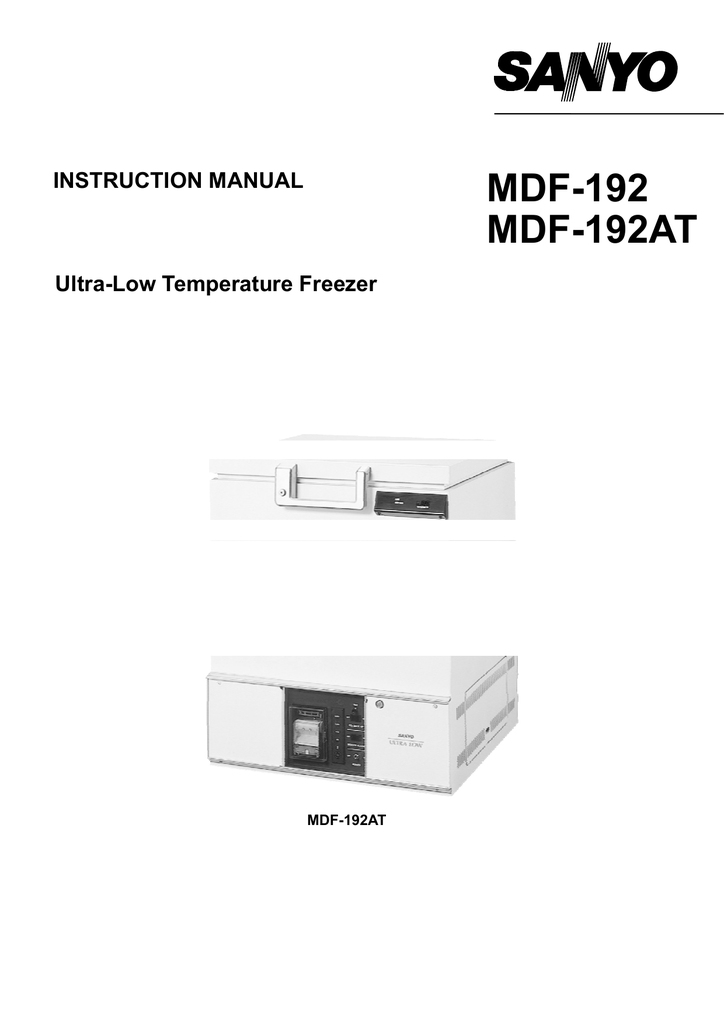 Vip Series 86 C Ultra Low Temperature Upright Freezers Phcbi Vwr