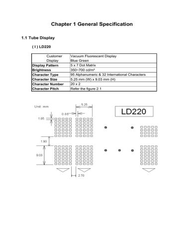 Ld2 Customer Display Manual 1 67 Mb 5wi Manualzz