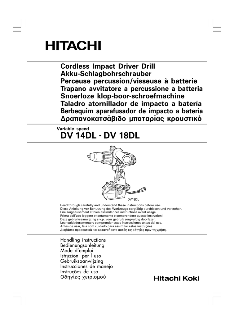 Hitachi DV18DL CORDLESS IMPACT DRIVER DRILL Owner Manual | Manualzz