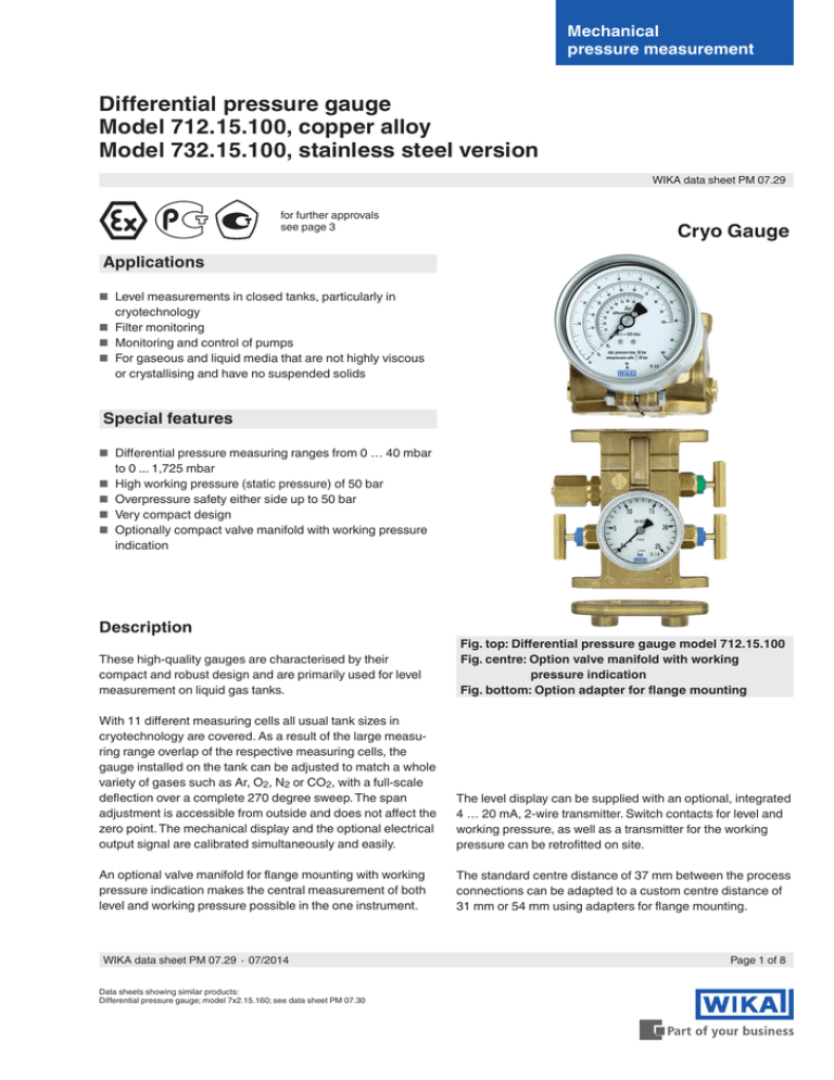 Differential pressure gauge Model 712.15.100, copper alloy Model 732.15