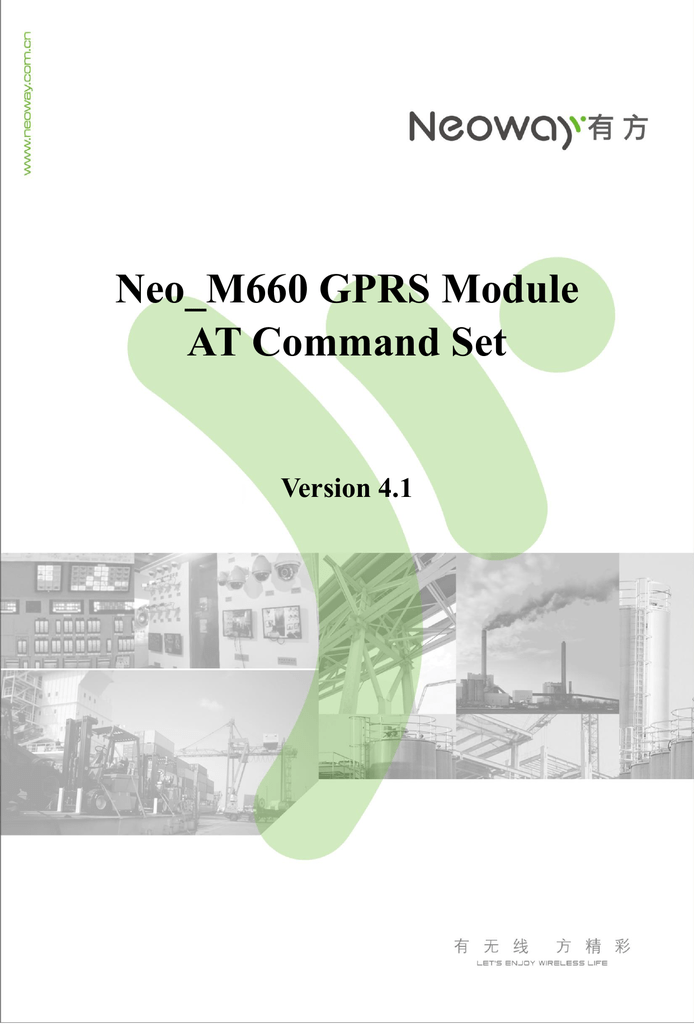 Neoway_M660 GPRS Module AT Command Set V4.1 | Manualzz