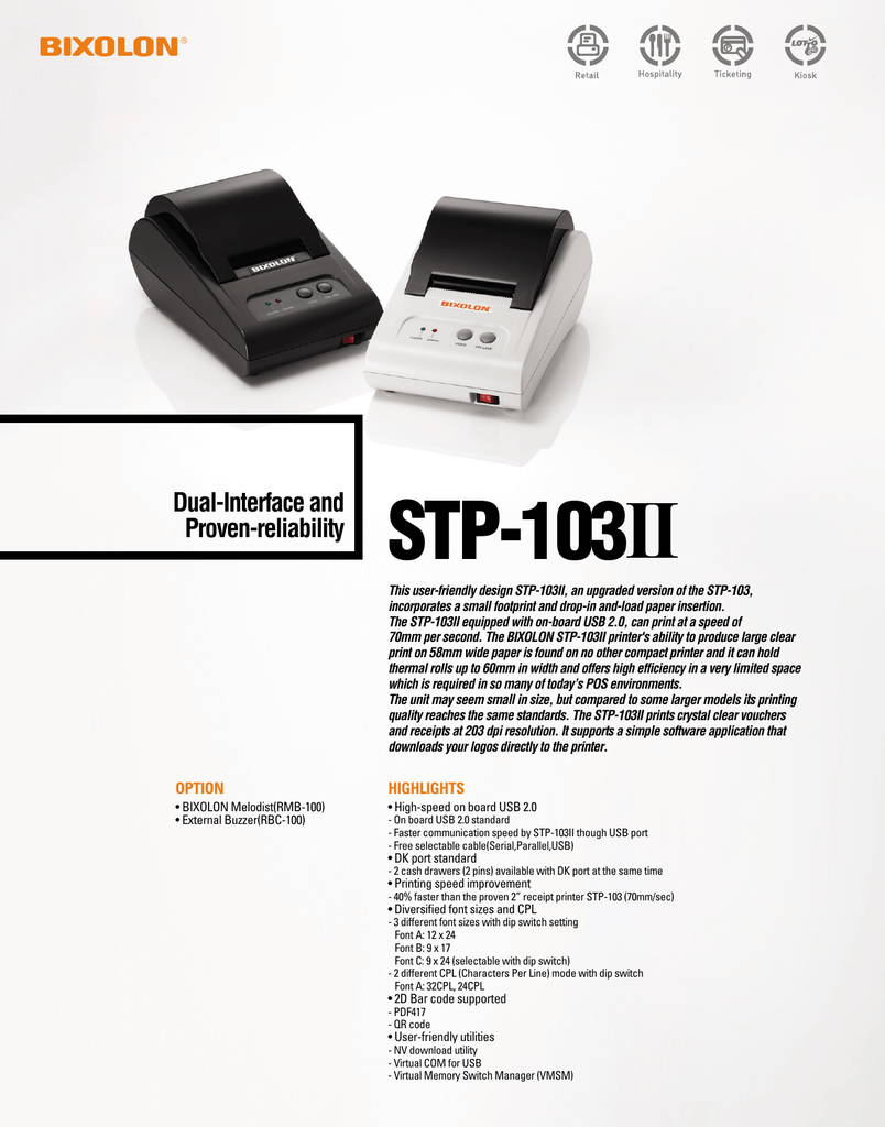 Bixolon STP-103II POS Thermal Receipt Printer