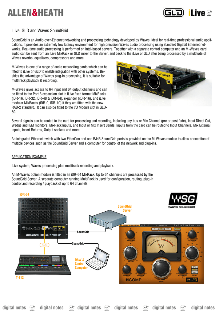 multirack native vs soundgrid