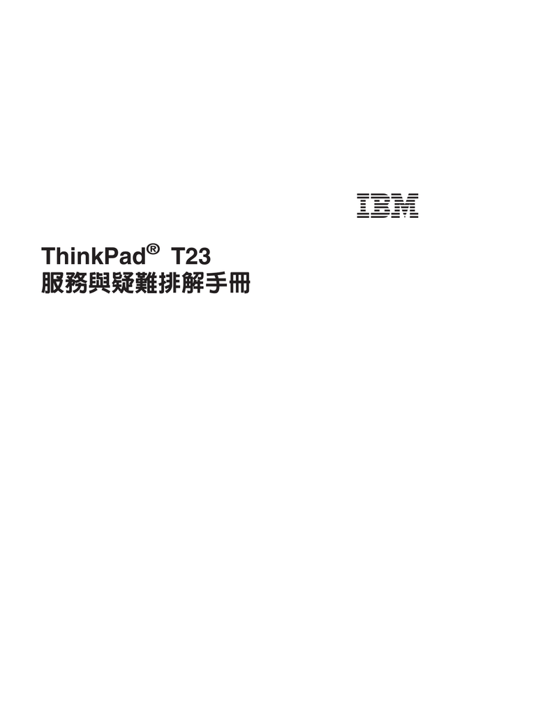 3CN3ACX556 DRIVER DOWNLOAD DRIVERS: 3CN3ACX556