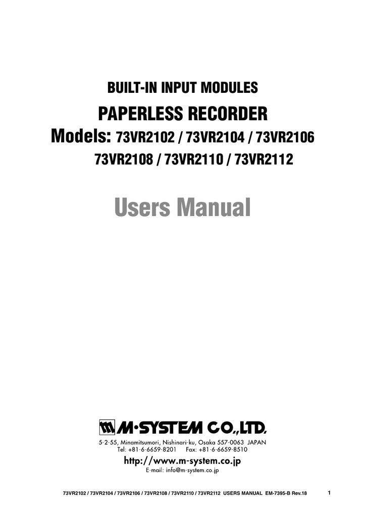 Users Manual PAPERLESS RECORDER Models BUILTIN INPUT MODULES Manualzz