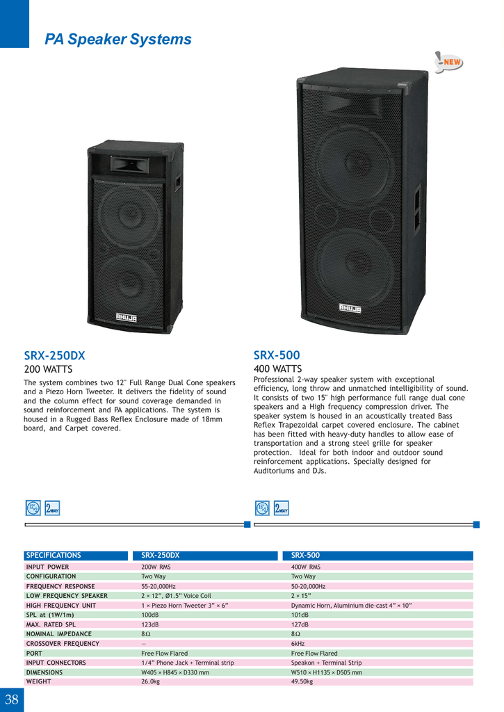 jbl srx 500