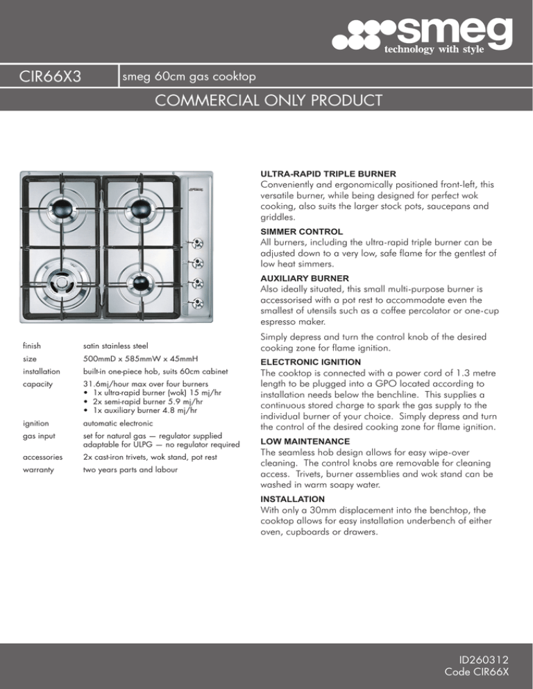 CIR66X3 COMMERCIAL ONLY PRODUCT smeg 60cm gas cooktop Manualzz