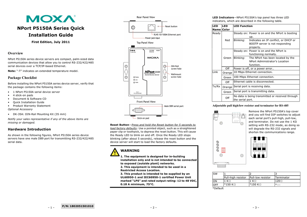 Moxa nport 5150 схема подключения