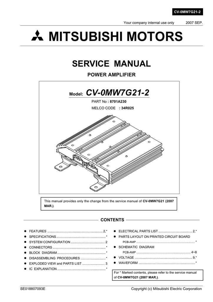 Инструкция усилителя. CV-0mw7g21. Mitsubishi усилитель CV-omw7g21. Усилитель CV-0mwoc21-2. CV-0mw7g21-91.