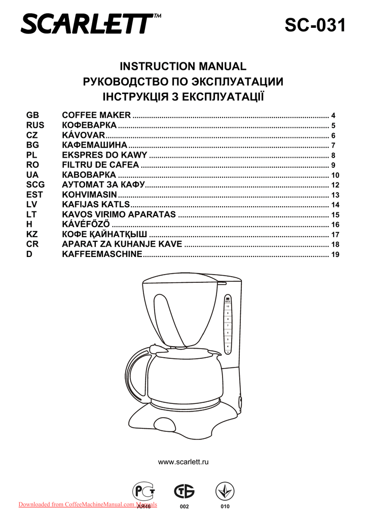 Scarlett SC-031 User Guide Manual Pdf | Manualzz