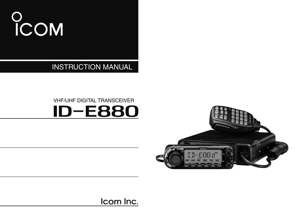 Icom инструкция на русском. Icom ID E 880. Карта Icom. Icom 5100. Icom HM-152 manual.