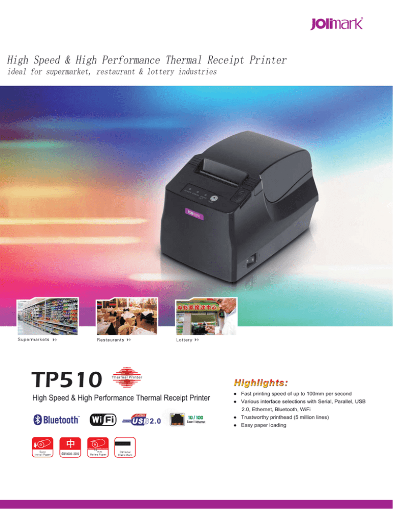 jolimark tp510 bluetooth code