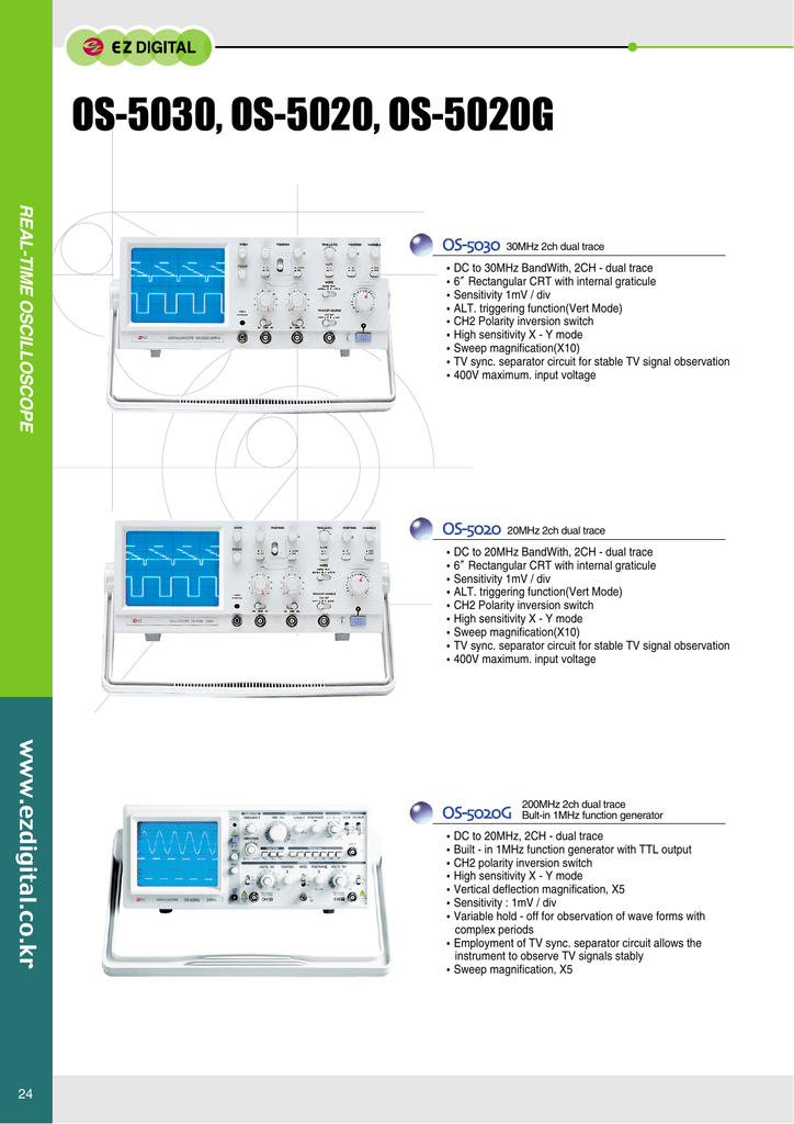 OS-5030, OS-5020, OS-5020G O OS S--550 | Manualzz