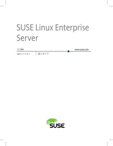 Suse Linux Enterprise Server Www Suse Com 11 Sp4 Manualzz