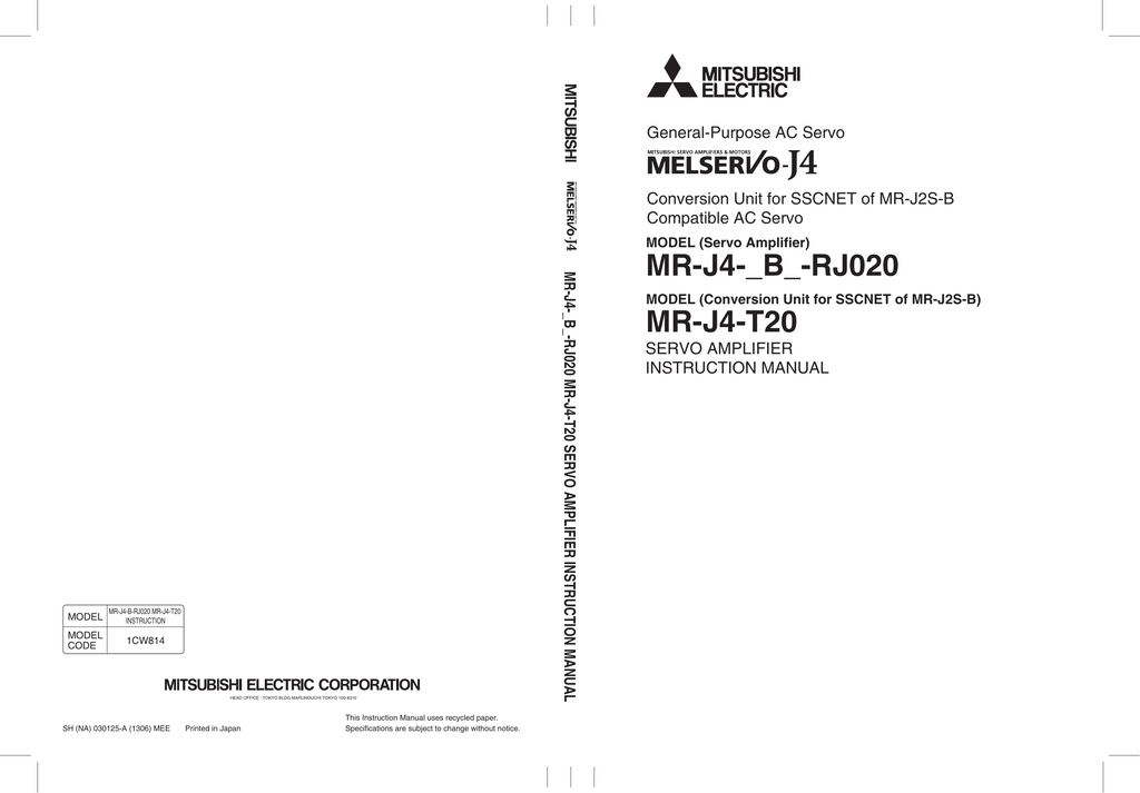 43％割引開店記念セール！ 三菱 MRJ4200BRJ 2台 動作保証 PCパーツ PC/タブレットOTA.ON.ARENA.NE.JP