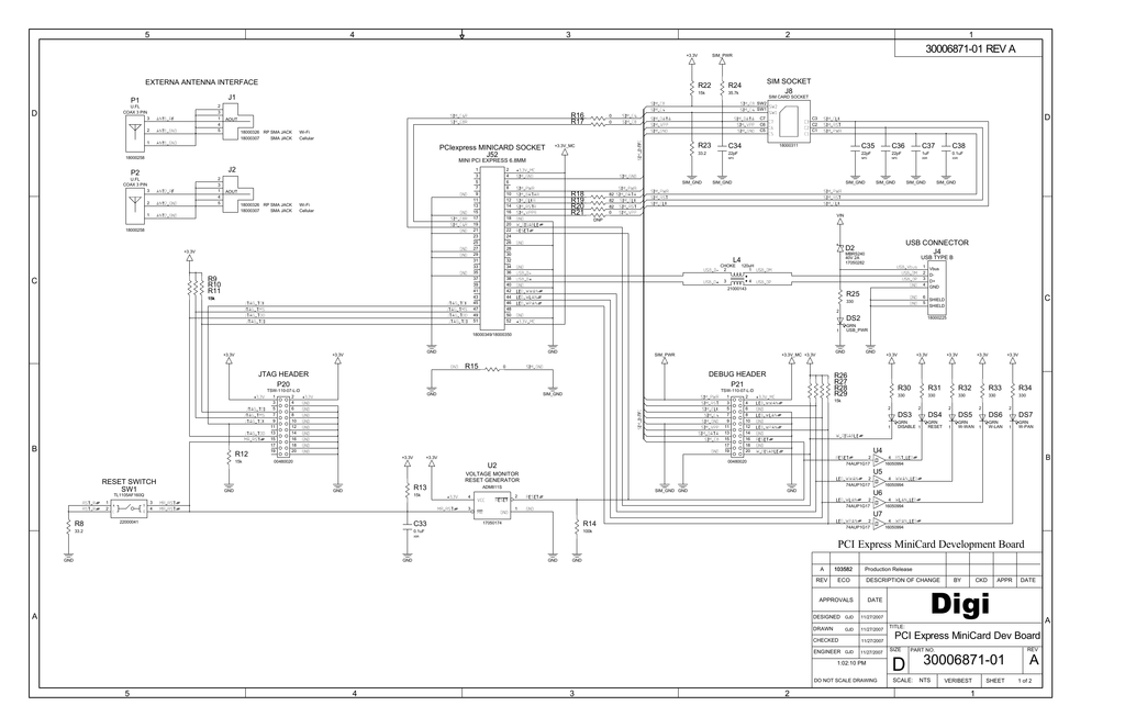 План электропитания pci express