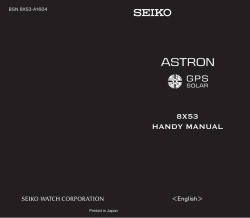 Seiko 8X53 - 사용 설명서, 사용자 설명서 