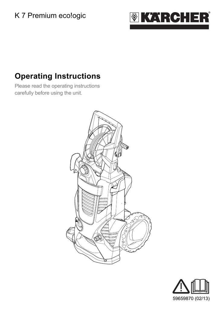 Схема karcher k7 premium