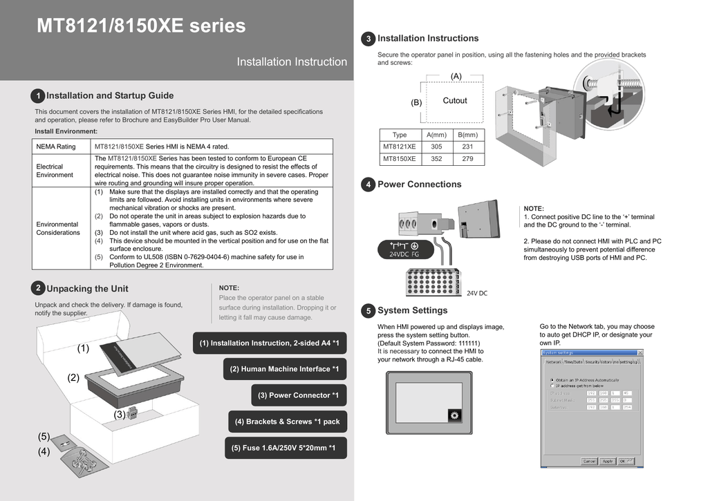 Перевести installation. Mt8150xe чертеж. Weintek mt8121xe инструкция. АТ - 16 installation instructions. Installation instruction.