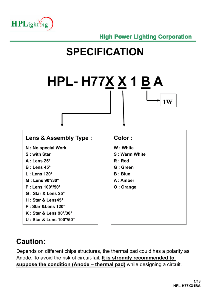 Hpl H77fw1ba Manualzz