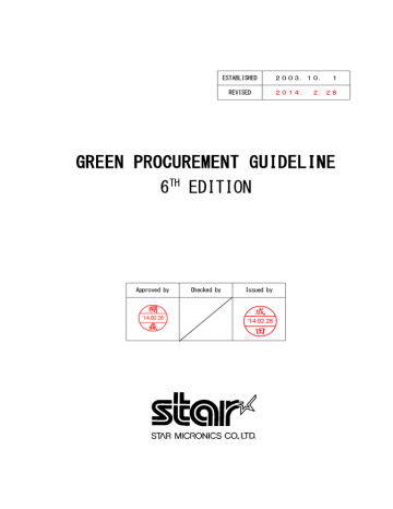 Green Procurement Guideline 6th Edition English Manualzz