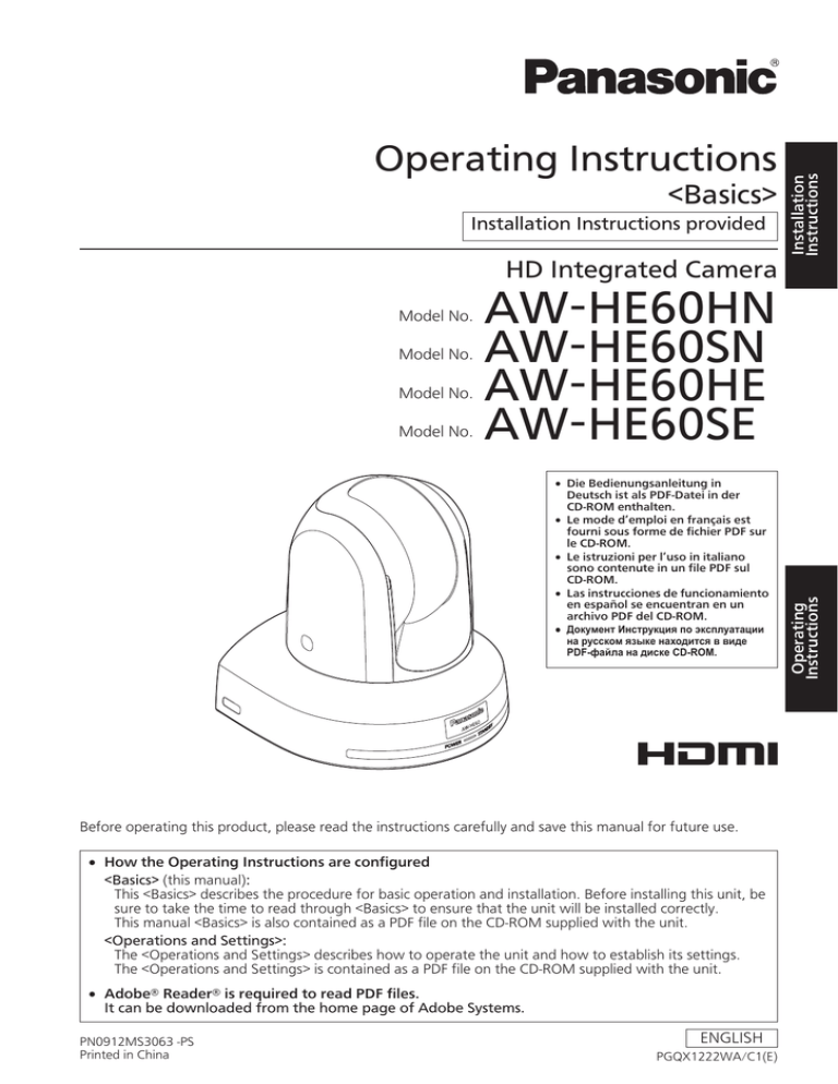 Panasonic AW-HE60 User Guide | Manualzz