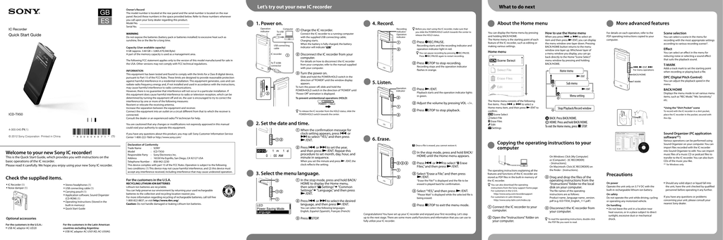 sony recorder download instructions