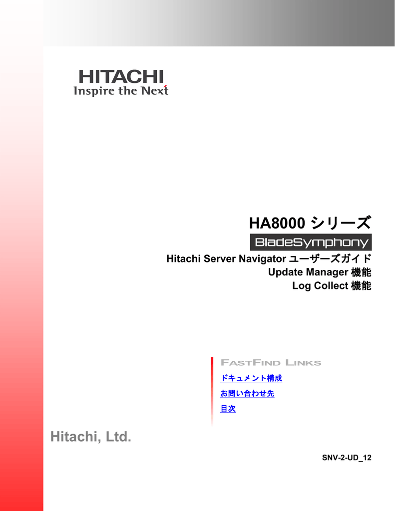 Ha8000 Hitachi Ltd Hitachi Server Navigator Manualzz