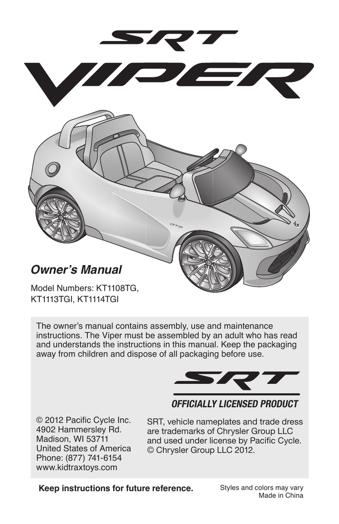 kid trax dodge viper replacement parts