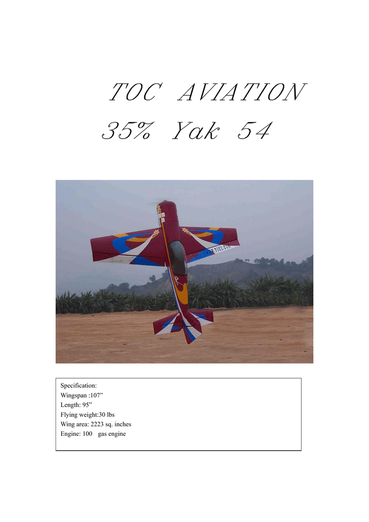 yak 54 50cc