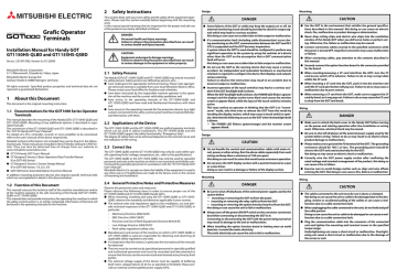 GT1150HS-QLBD, GT1155HS-QSBD Installation Manual | Manualzz