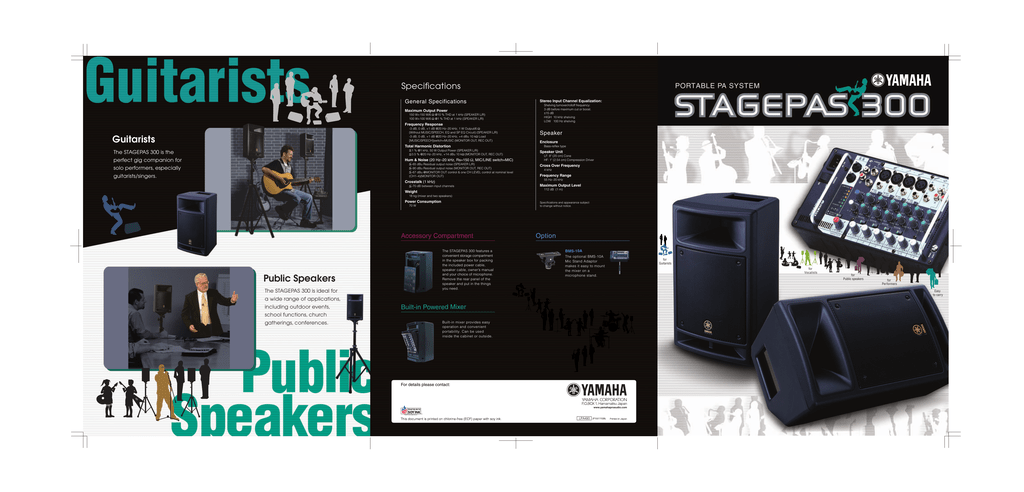 yamaha stagepas 300 replacement speaker