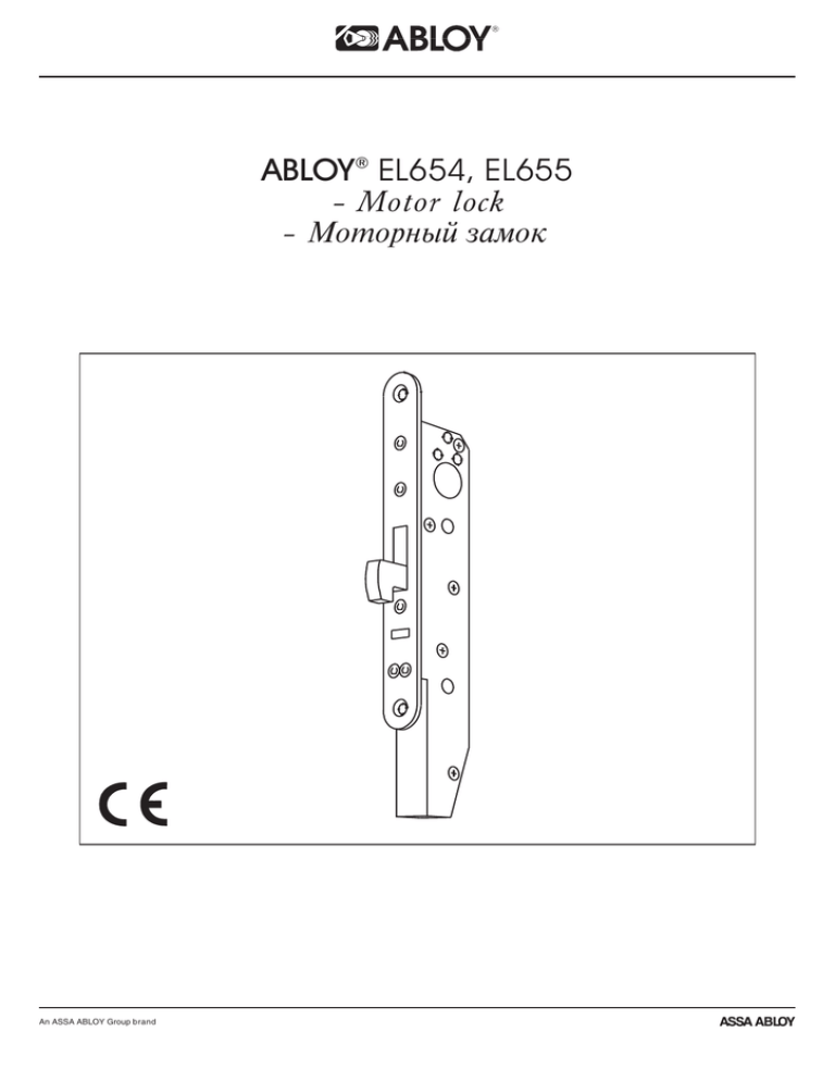 Abloy El 654 El 655 Manualzz