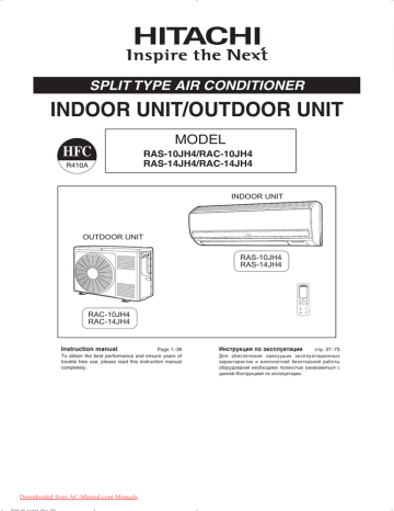 Hitachi RAS-14JH4 User Guide Manual Pdf | Manualzz