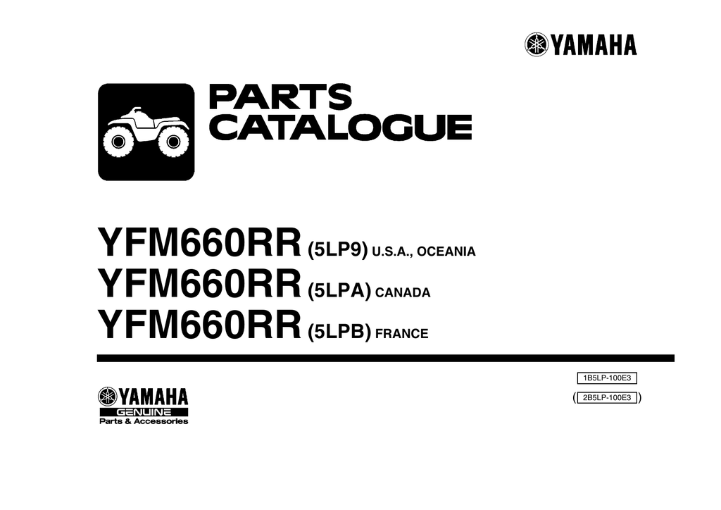 FRONT LOWER RIGHT A-ARM FITS Yamaha 5LP-23580-30-00 5LP-23580-00-00