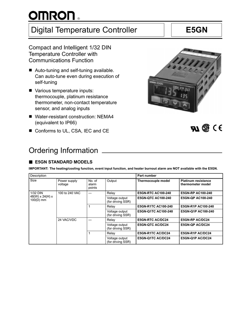 Omron e5cn схема подключения