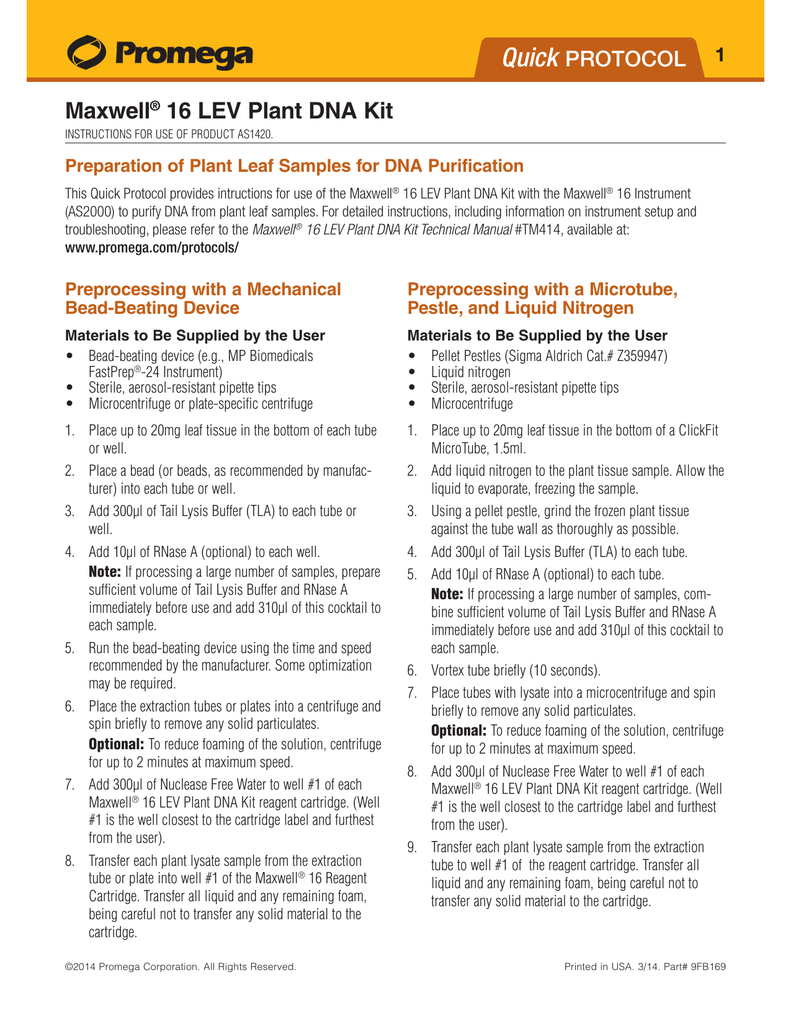 quick maxwell 16 lev plant dna kit