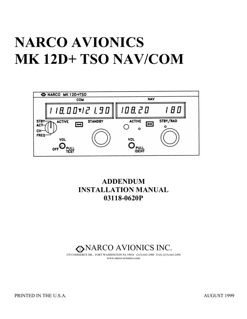 Narco Mk12d Wiring Diagram - Style Guru: Fashion, Glitz, Glamour, Style ...