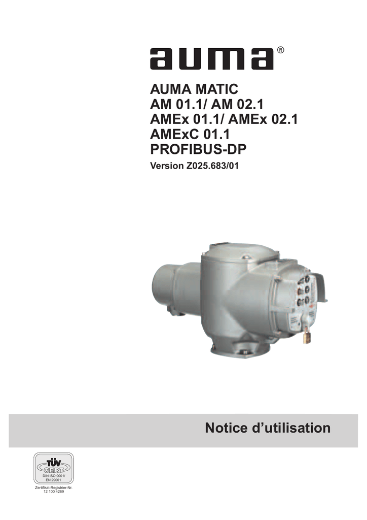 Электропривод auma схема