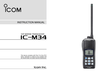 iM34 INSTRUCTION MANUAL VHF MARINE TRANSCEIVER | Manualzz