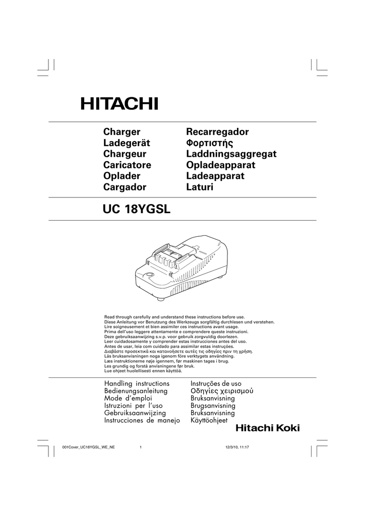 Hitachi UC18YGSL, UC 18YGSL Owner's manual | Manualzz