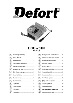 Defort DCC-251N Owner Manual