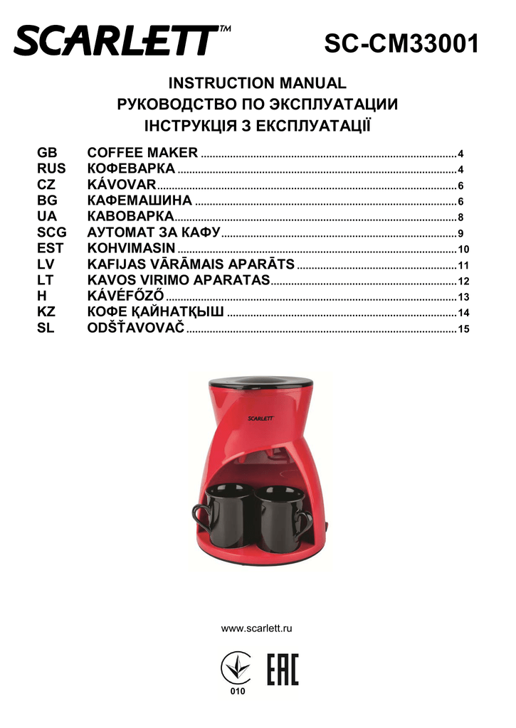 Siemens villanysütő használata