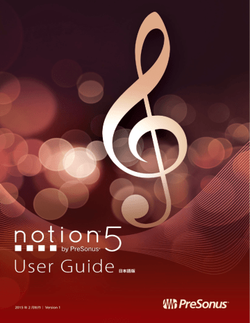 Notion 5 ユーザー・ガイド（日本語版）  Manualzz